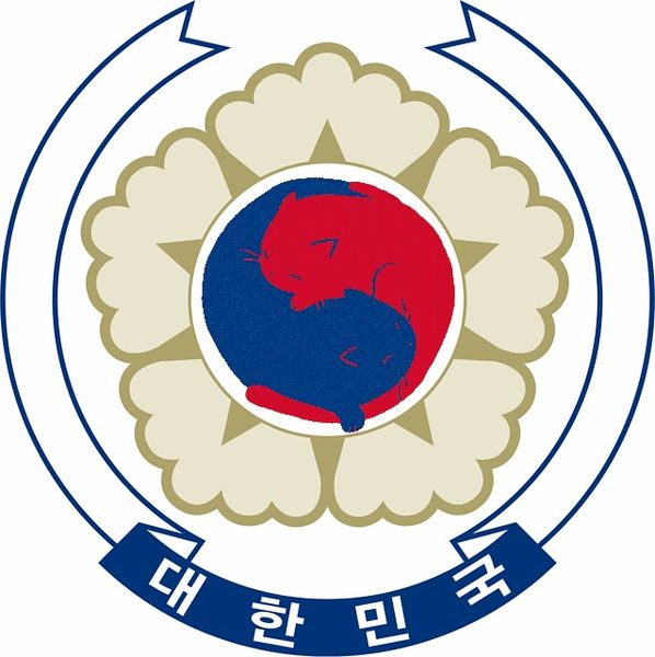 Файл:Ne gerb YuK.jpg