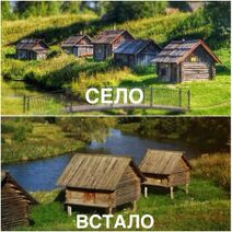 13.9.2022: Спортивные притязания.