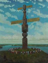 14.2.2022: Связь с космосом.