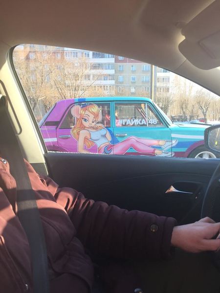 Файл:Гаечка-авто.jpeg