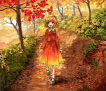 21.9.2019: Рыжее равноденствие.