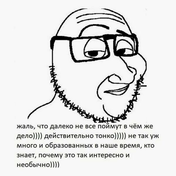 Файл:Смагджек.jpg
