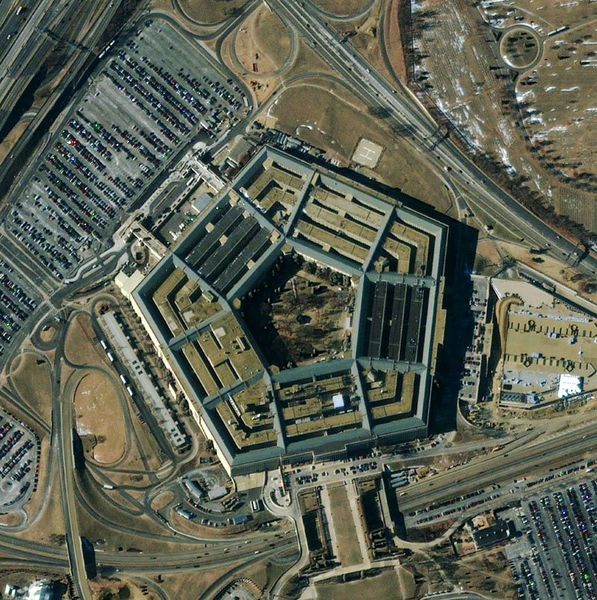 Файл:Pentagon.jpg