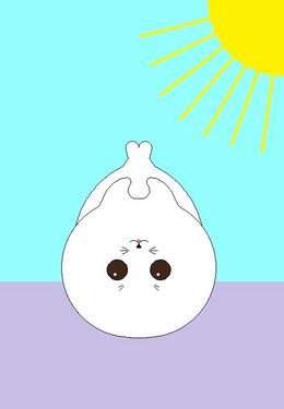 Я на солнышке лежу…