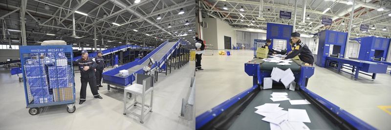 Файл:Почтамт внутри.JPG