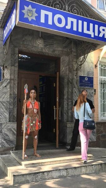 Файл:Полиция-на-Украине.jpg