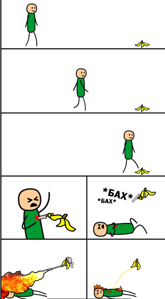 Файл:Схематическая иллюстрация.png