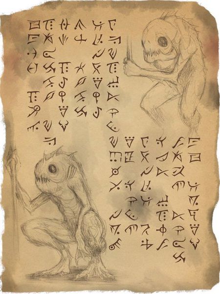 Файл:Язык-Ктулху.jpg