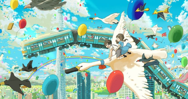 Файл:13-Hinata no aoshigure.jpg