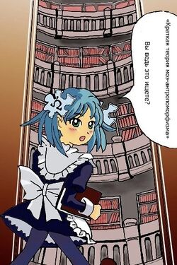 Стимулирует искать нужное в архивах