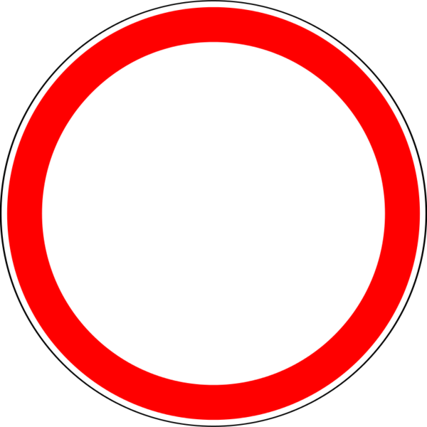 Файл:Осторожно, пустота.png