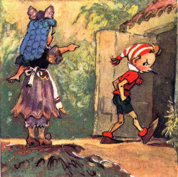 Файл:Htm Мальвина.jpg