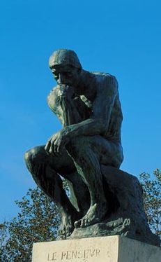 Человек на унитазе. Античная статуя