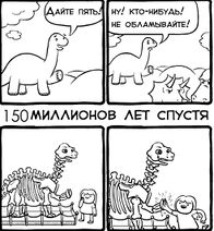 6.6.2022: Мечты сбываются.