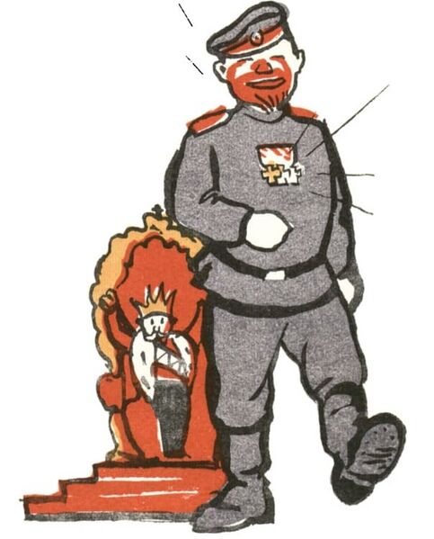 Файл:Лӧпшо Педунь (Рем Тагиров).jpg