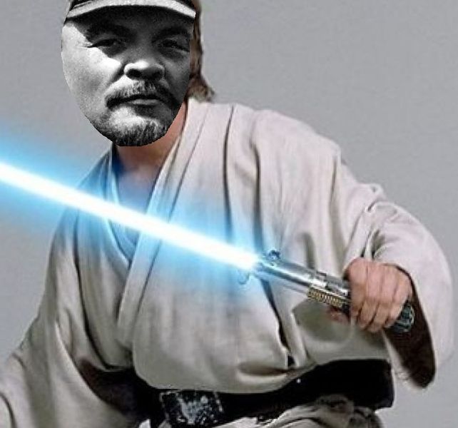 Файл:Портрет Ленина1.jpg