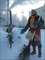 5.1.2019: Паропед: мечта дворника.