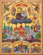 7.11.2020: Вера в торжество коммунизма.