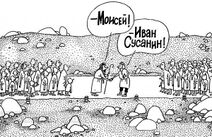 27.12.2020: p-n-переход — встреча двух полупроводников