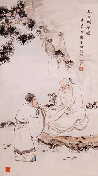 Файл:Lao.Tzu-Conficius.jpg