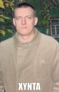 Номад (презрительно смотрит на паршивый контент)