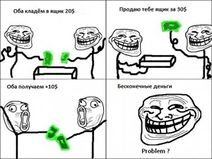 16.4.2020: Бизнес-идея от интернет-троллей.