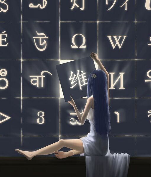 Файл:Wikipetan Putting Piece.jpg