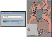 15.5.2022: Главная причина почему антихрист не пользуется интернетом.