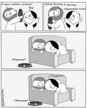 3.6.2023: Первое испытание робота-пылесоса в каждой семье.