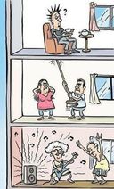 10.6.2020: Ошибочка.