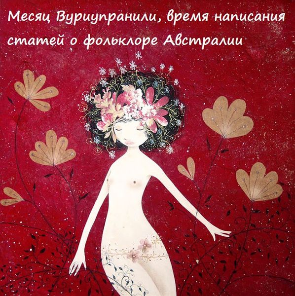 Файл:010 Октябрь.jpg