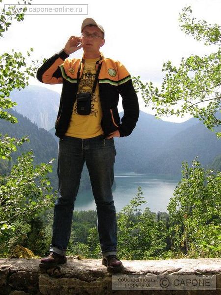 Файл:ЗБ нафонеозера.JPG