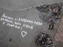 23.3.2020: Душевное послание и подарки интересные.