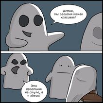 6.7.2022: Привиделось.