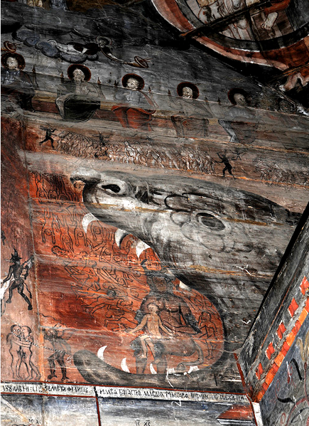 Файл:Гиена Дрогобыч св Юра.PNG