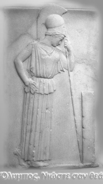 Файл:Olympus ad 1.jpg