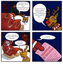 Безжалостно увольняет захворавших сотрудников, чтобы не платить им больничные.