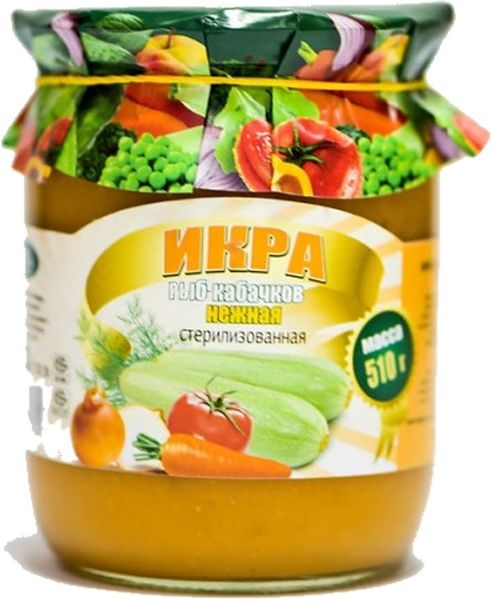 Файл:Каб икра 510г.jpg