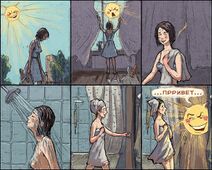 21.6.2019: Летнее солнцестояние.