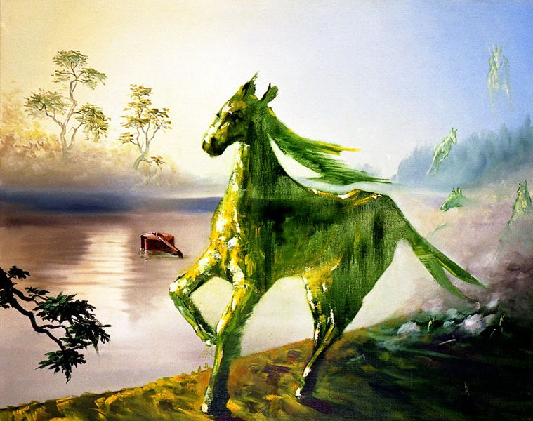 Файл:Kon zeleniy.jpg