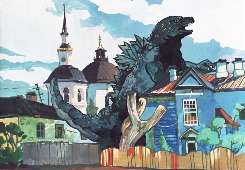 Файл:Годзилла-Великий-Устюг .jpeg