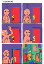 31.8.2020: Ответ на вопрос.