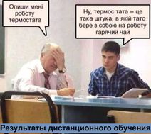 13.12.2020: Под флагом карантина.