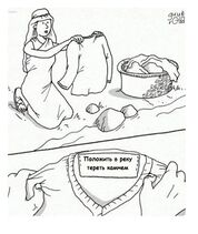 9.1.2023: Этикетки на одежде в старые «добрые» времена.