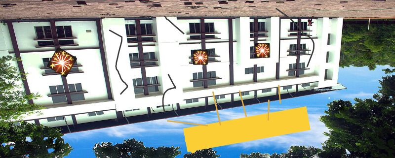 Файл:Школа неучей.jpg