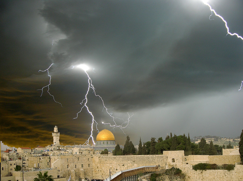 Файл:Gora sion.png