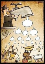 9.7.2020: Халявные потоки красноречия.