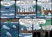 21.6.2022: На лекции по химии.