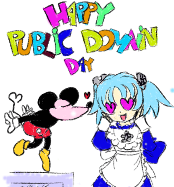 Файл:Public Domain Day.png