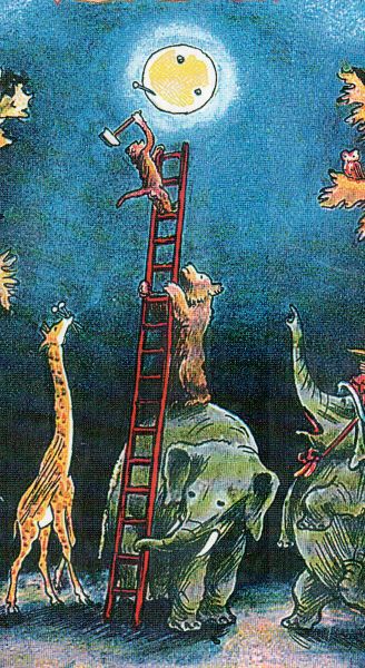 Файл:Тарз 001.jpg